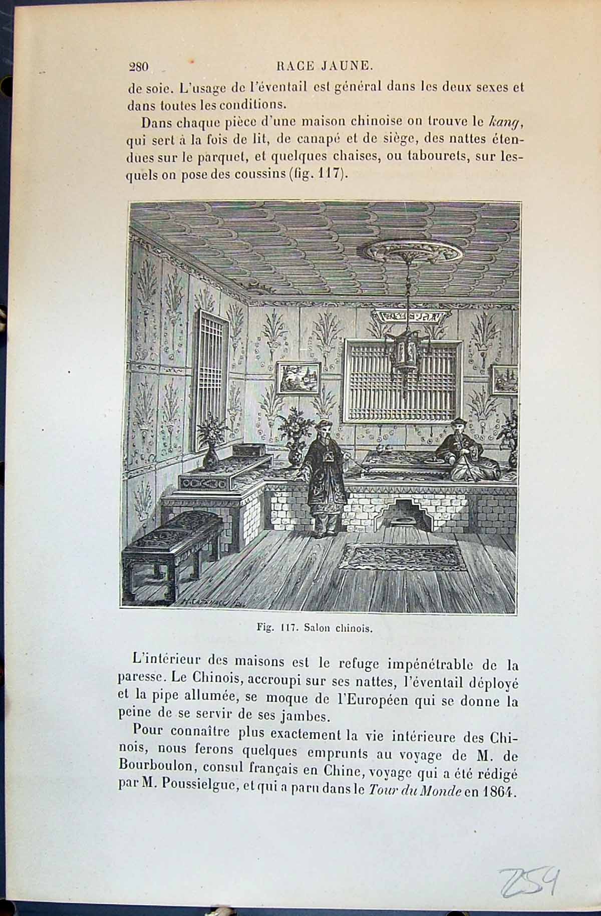 Old Salon Chinois Pieds Mutiles Feet Shoes 1880 Human Races HumainesVictorian