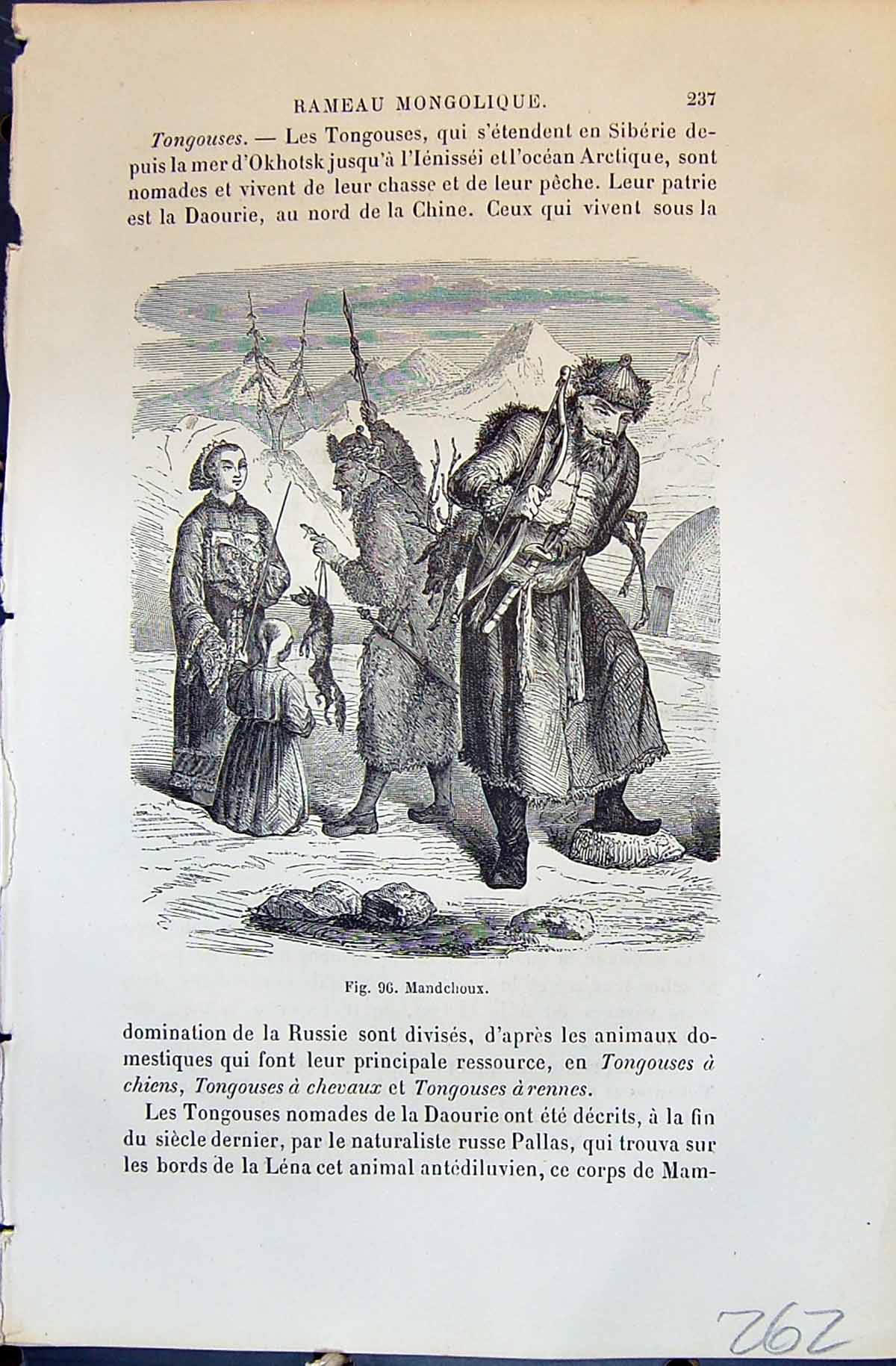 Old Mandchoux People Mountains Yakoutes 1880 Human Races Humaines Fig 19th