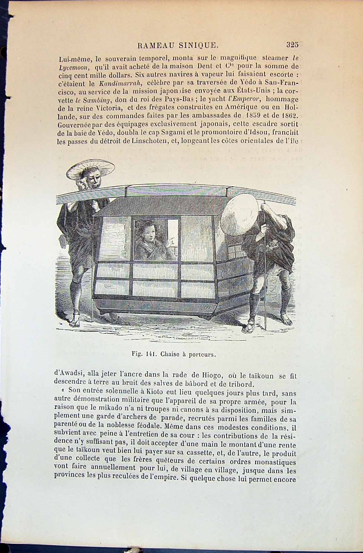 Old Chaise Porteurs Chinese Transport 1880 Human Races Humaines Figui Victorian