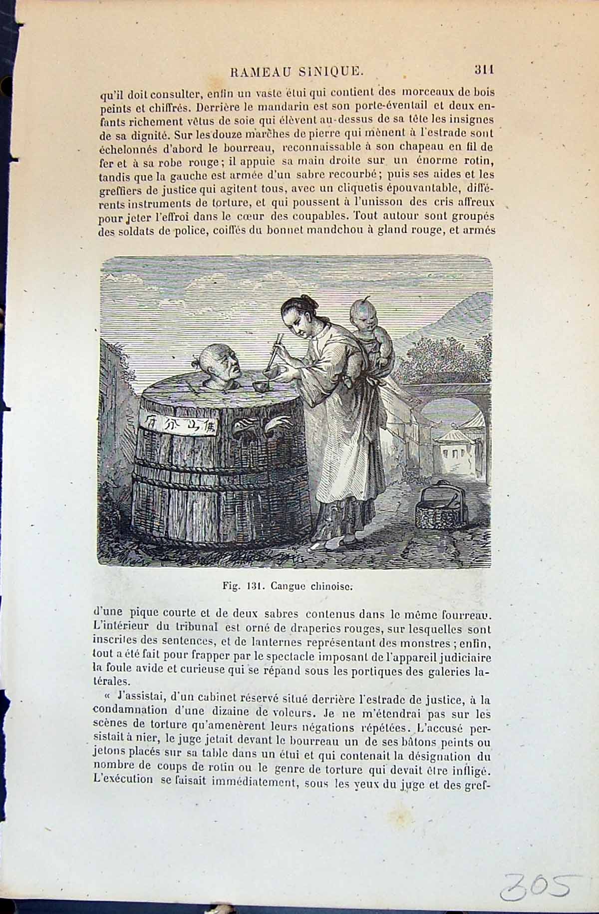 Old Cangue Chinoise Armee Fantassins People 1880 Human Races Humaines 19th