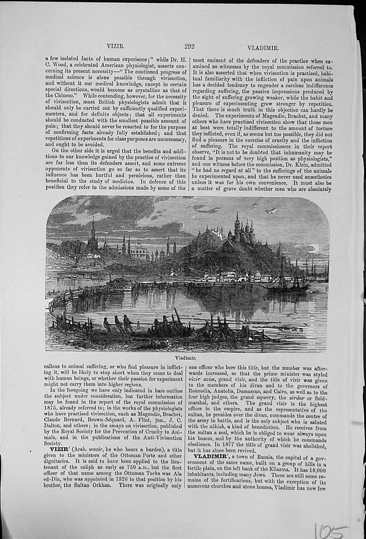 Old Vladimir Russian Town Group Hills Kliazma River Sail Ship Fishermen