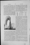 Antique Old Print Petroleum Baku Caspian 140 Foot Column Oil Rising Equipment