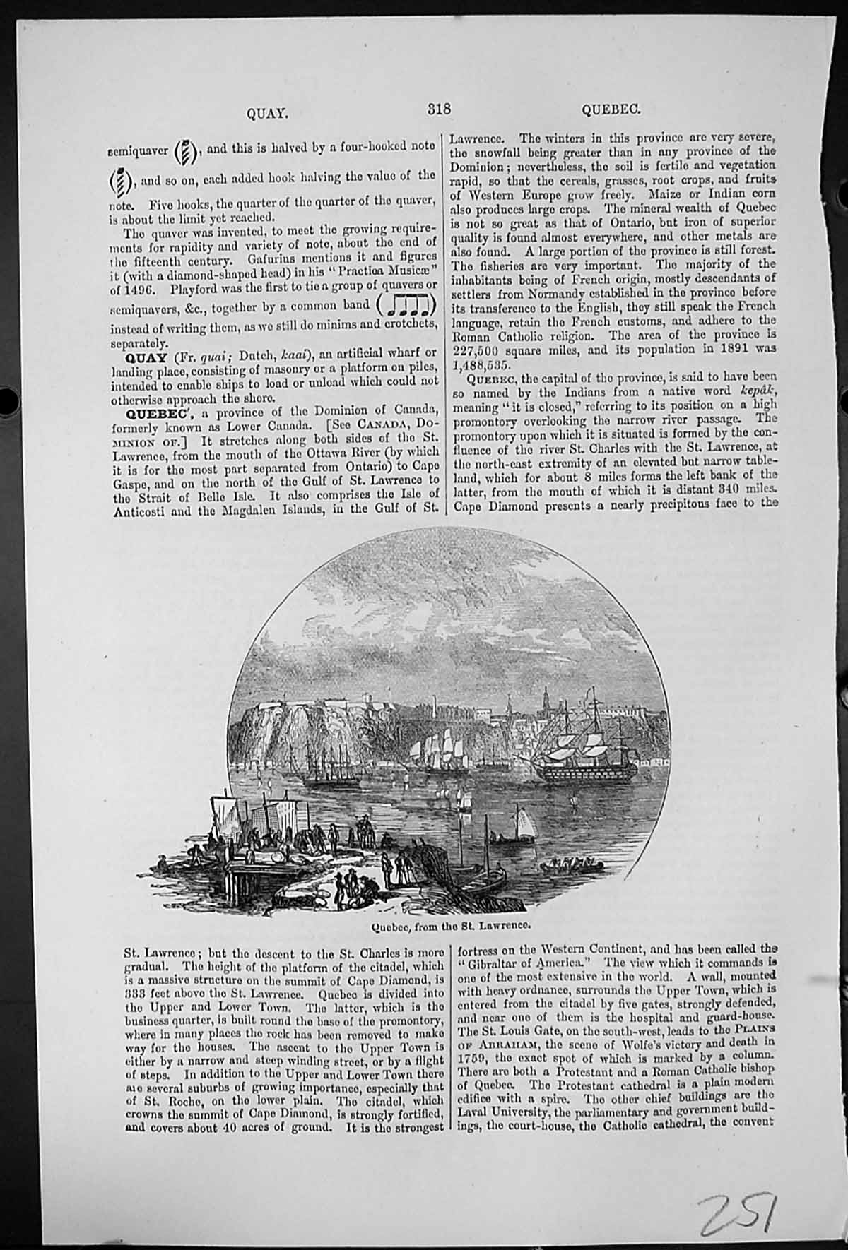 Antique Print Quebec St Lawrence Ships Sailing Quatrefoil Elgin Cathedral