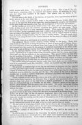 Old Print Cowry Poached Egg English Weaver'S Shuttle Panther Warty C1890 19th