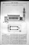 Old South Front St. Mark'S Church Alexandra Wild Architecture 1846 Bu Victorian