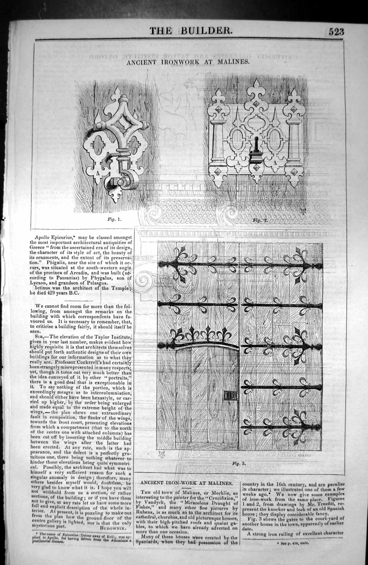 Antique Old Print Ancient Ironwork Malines Mechlin Architecture 1846 Builder