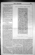 Antique Old Print Door St. Ursula Church Cologne Architecture 1846 Builder 19th