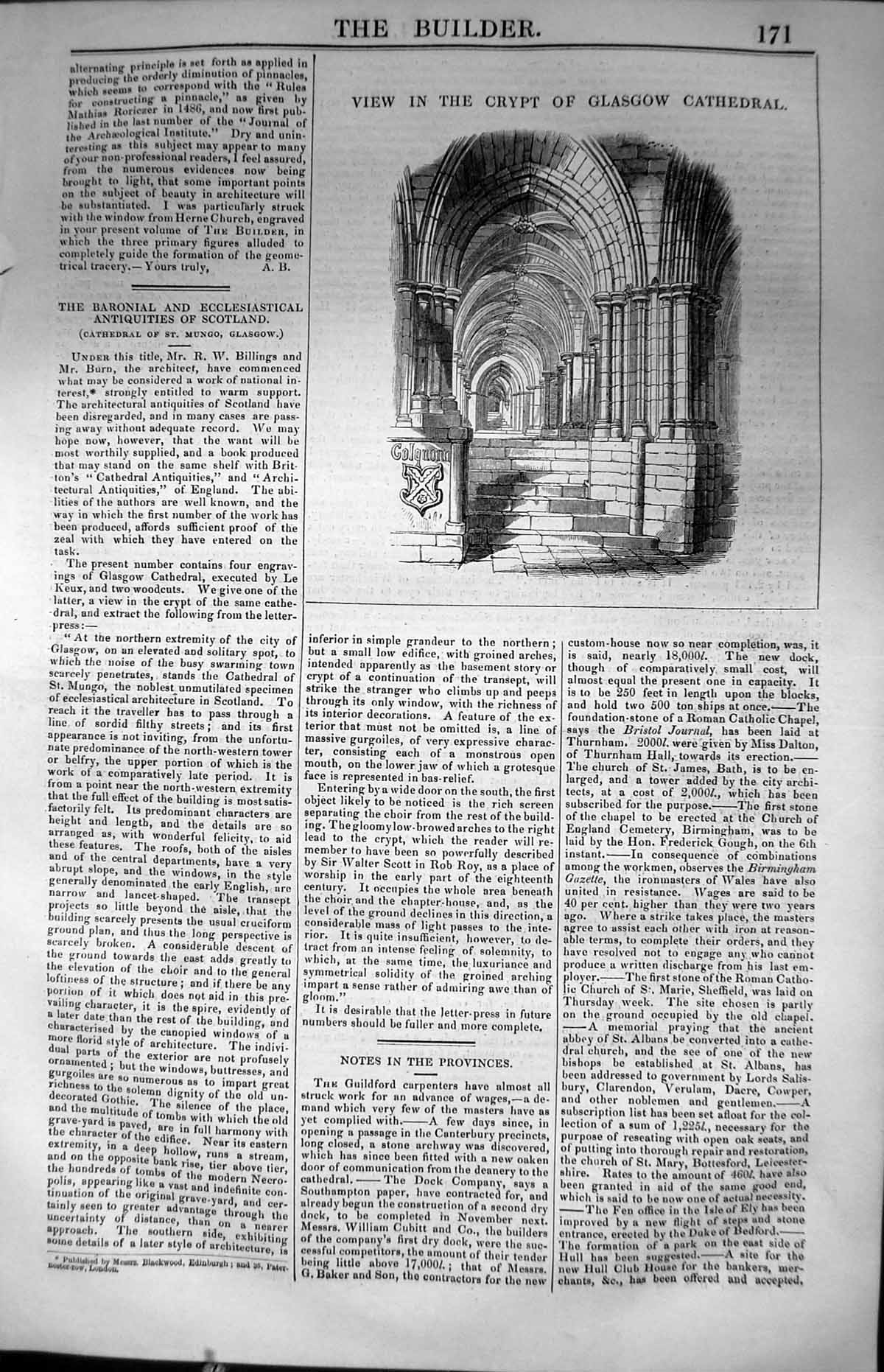 Old Print View Crypt Glasgow Cathedral Scotland Architecture 1847 Builder 19th