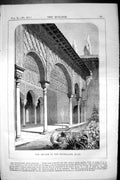Antique Old Print Arcade Generalife Granada Spain Architecture 1852 Builder