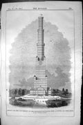 Old Design Conversion Exhibition Building Burton Architecture 1852 Bu Victorian