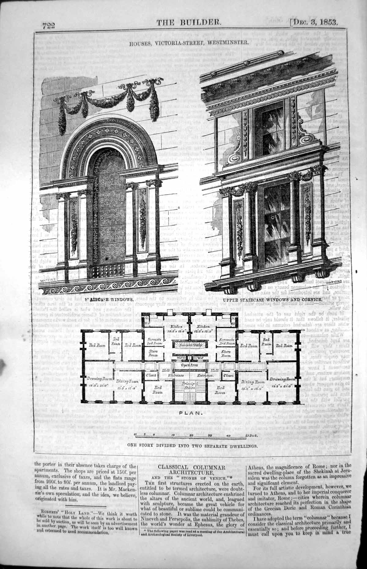 Old Print Houses Victoria St. Westminster Staircase Windows Cornice 1853 19th