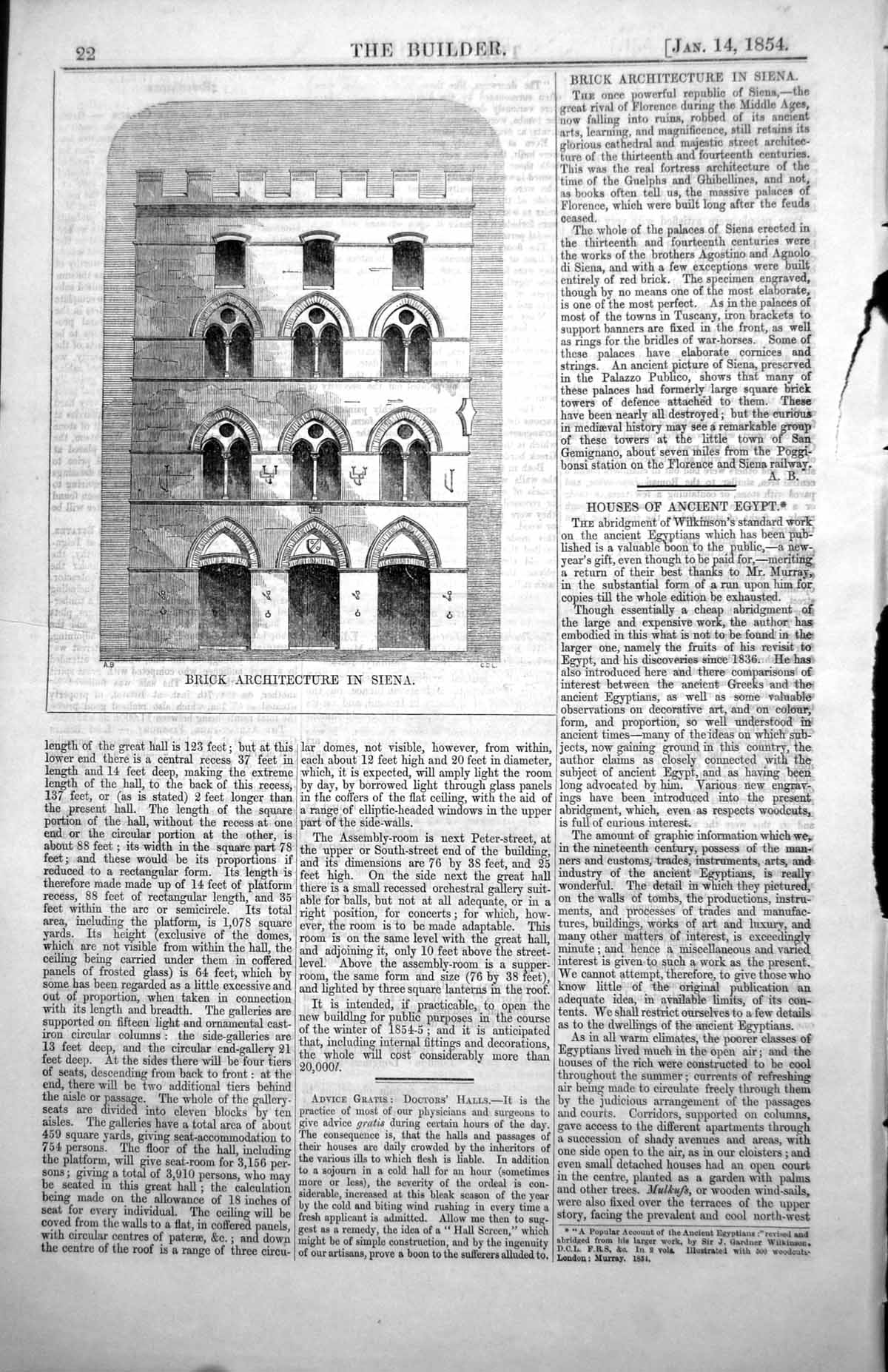 Old Antique Print Brick Architecture Siena Arched Windows Doorways 1854 19th