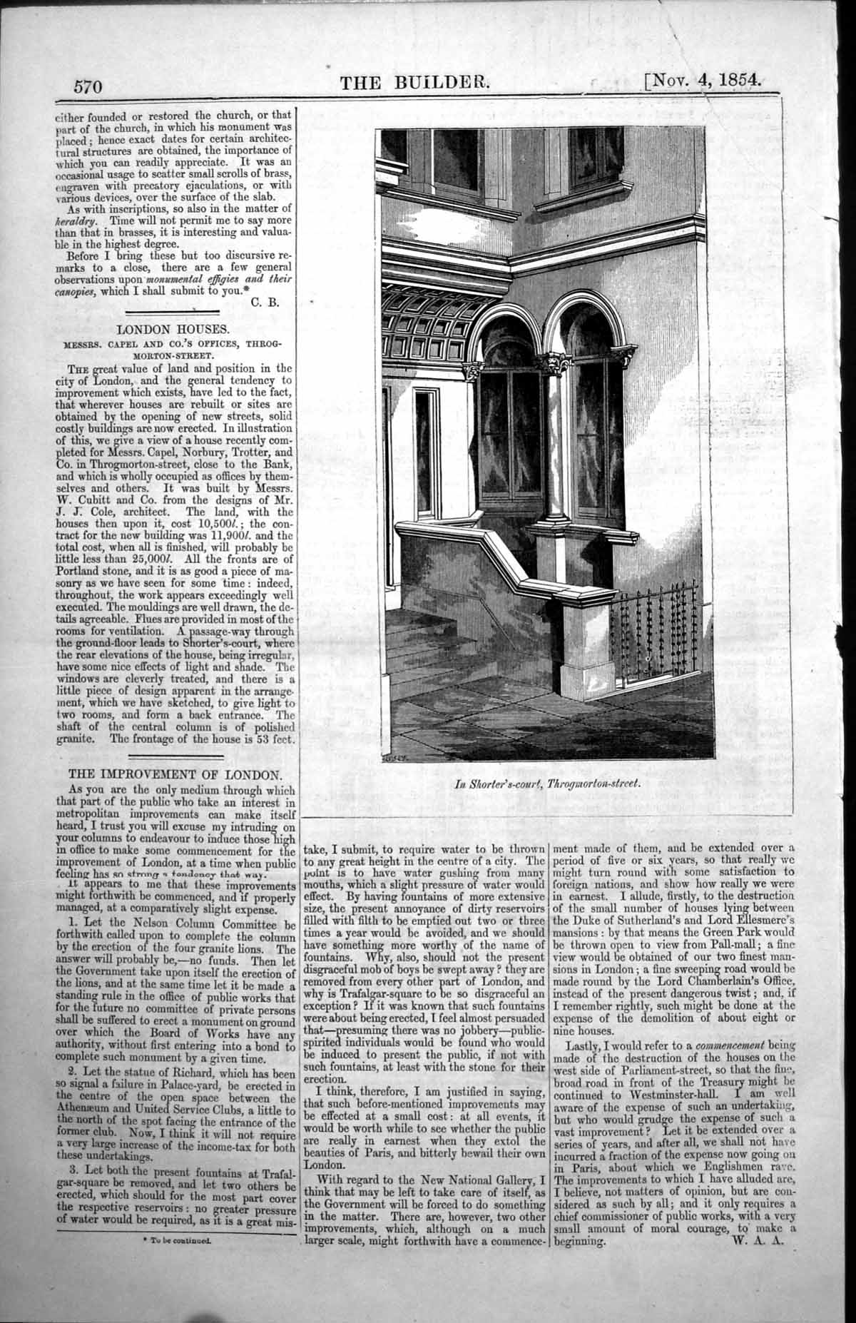 Old Print House Shorters Court Throgmorton Street Cubitt J Cole Arch 1854 19th