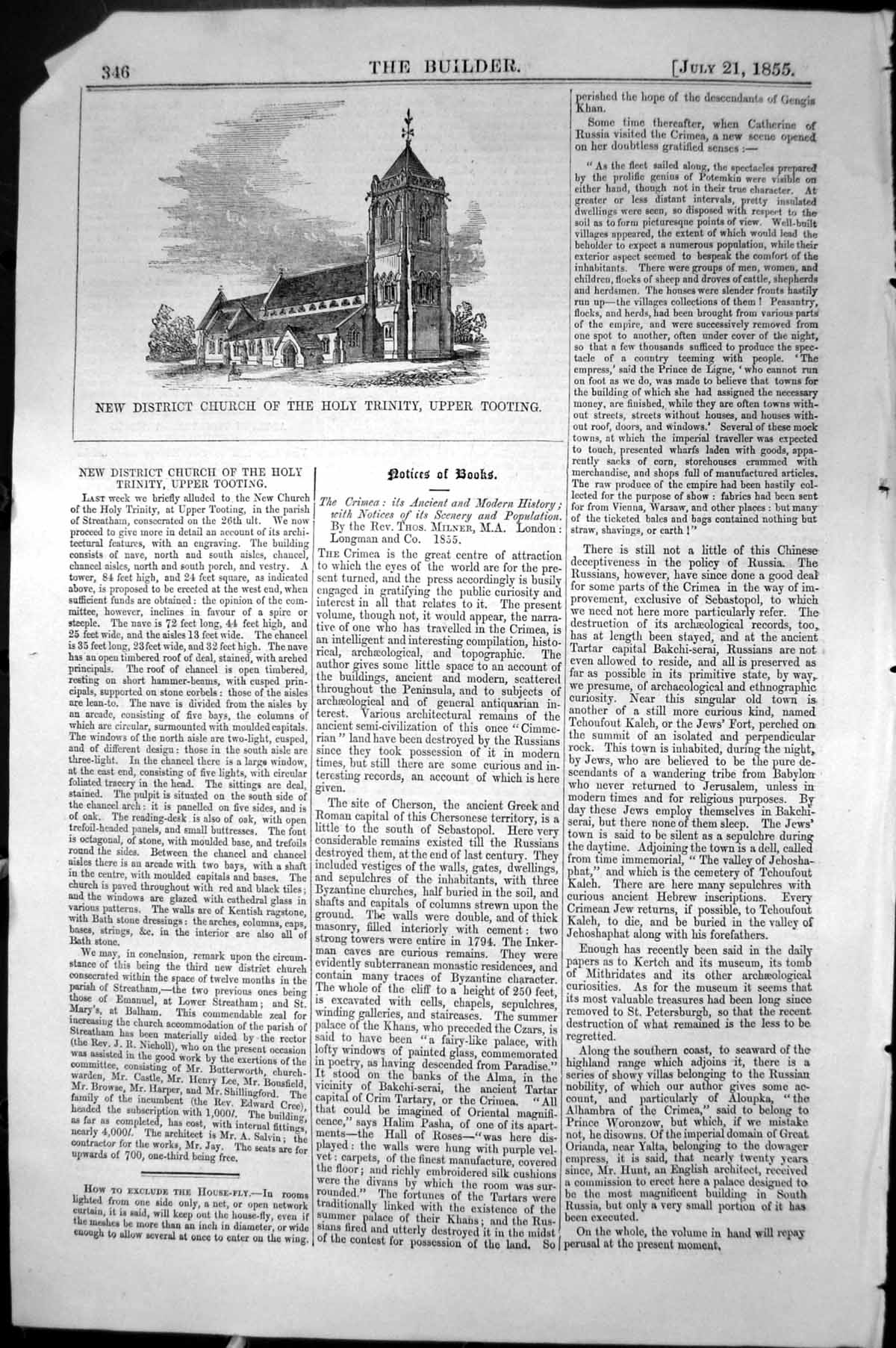Old District Church Holy Trinity Upper Tooting Architecture 1855 Buil Victorian