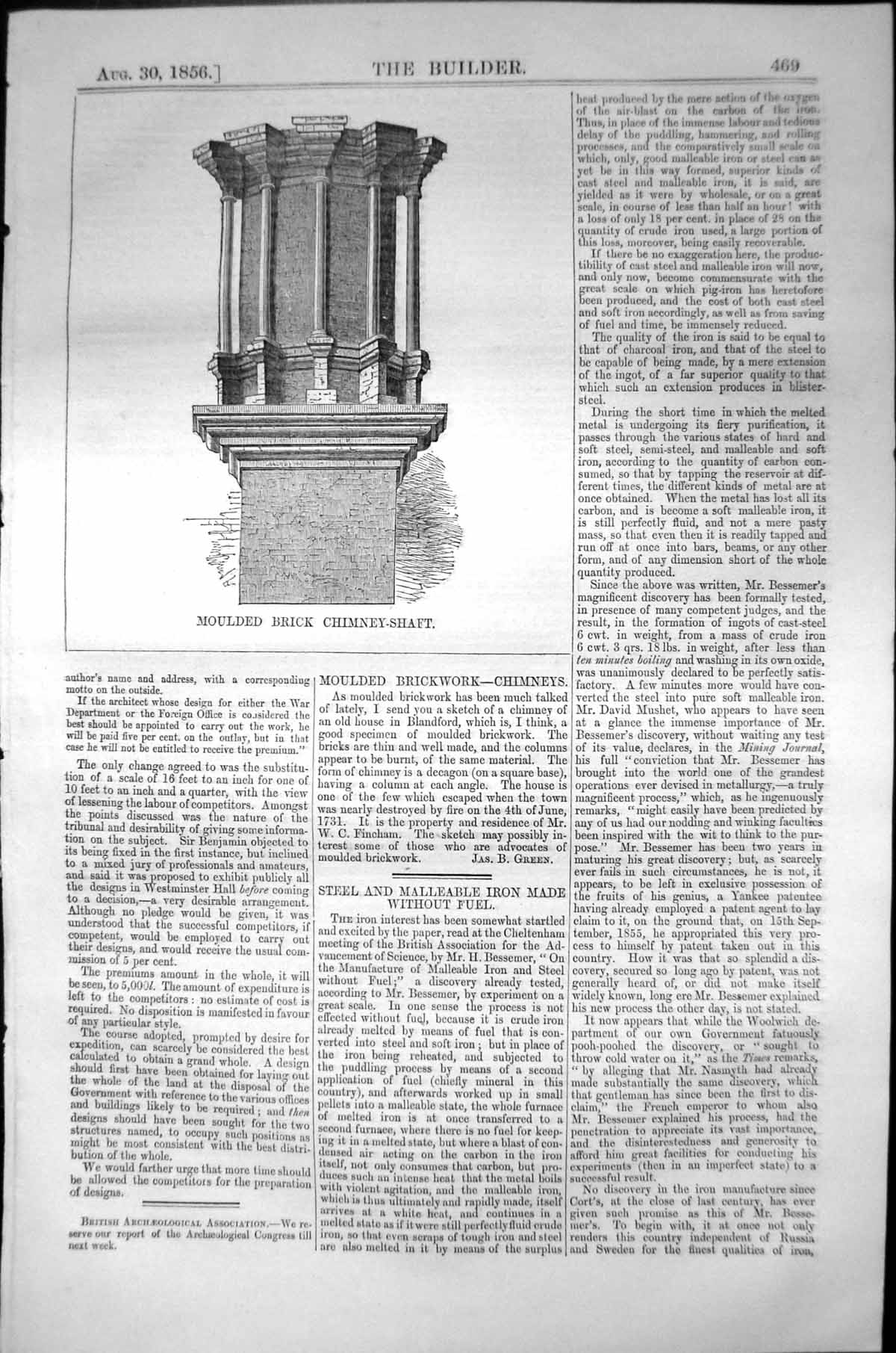 Old Antique Print Moulded Brick Chimney Shaft Architecture 1856 Builder 19th