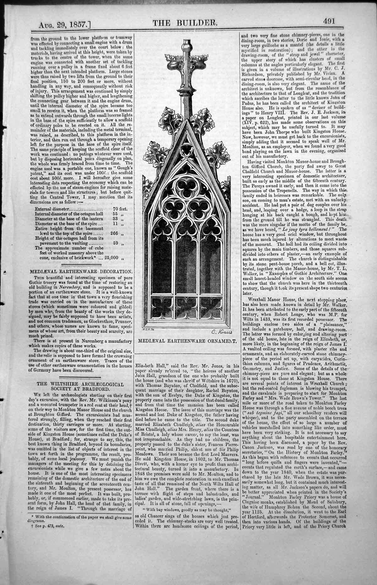 Antique Old Print Medieval Earthenware Ornament Nurenburg Gothic Tracery 1857