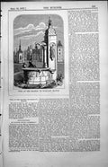Old Print Well Chateau De Maillant France Restored M Lenormand Arch 1857 19th