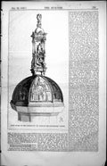 Old Antique Print Font Cover Church St Etienne Des Tonneliers Rouen 1857 19th