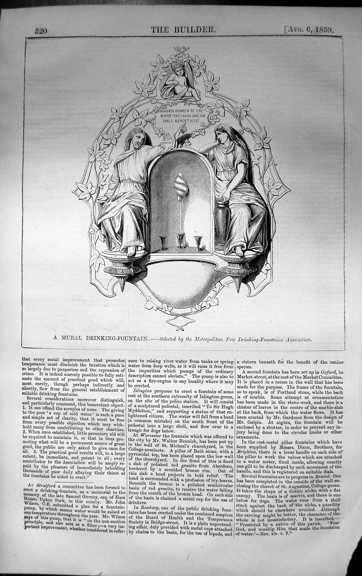 Old Architecture 1859 Builder Mural Drinking Fountain Metropolitan As Victorian