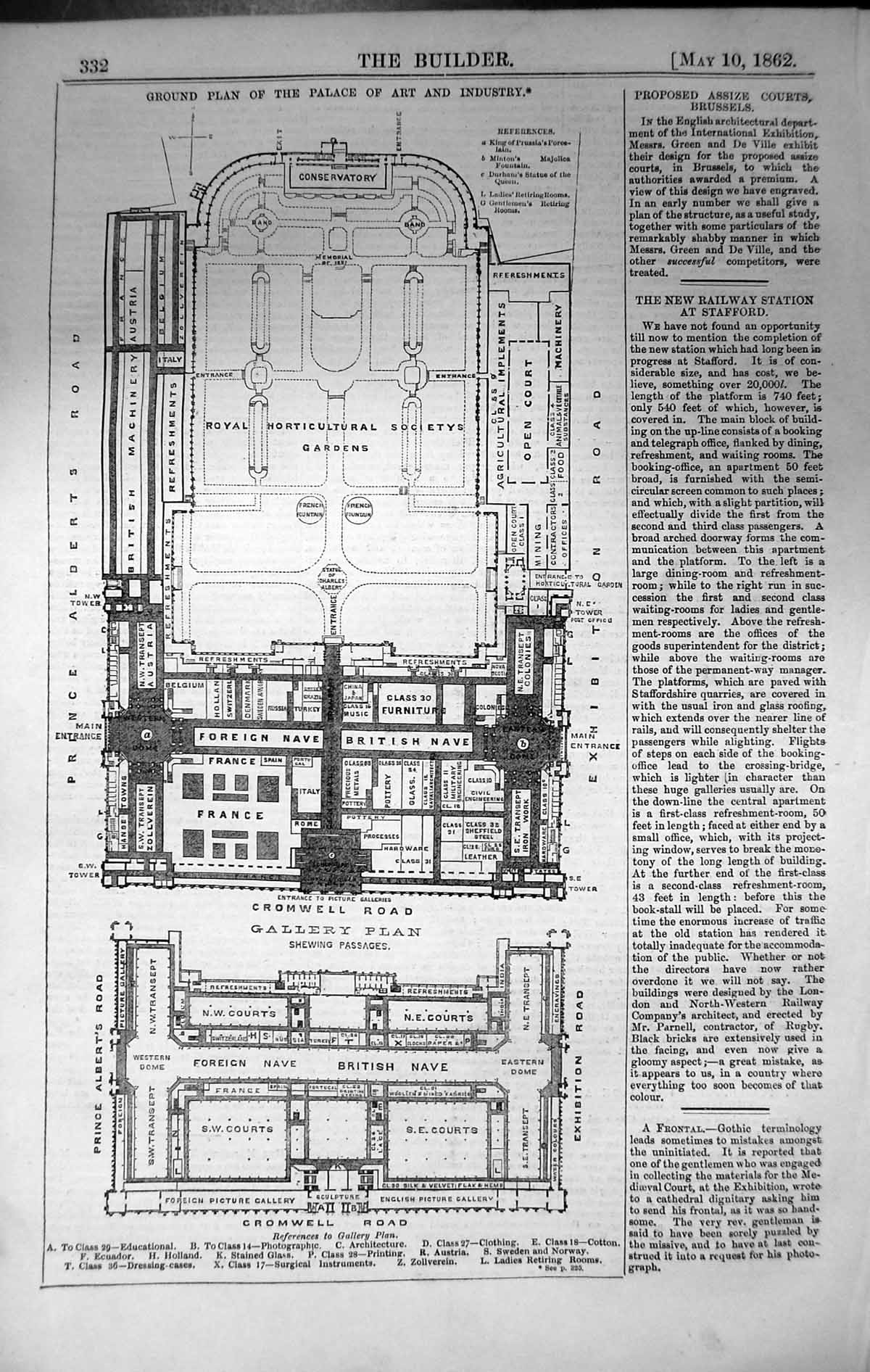 Old Ground Plan Palace Art Industry Cromwell Road Architecture 1862 B Victorian