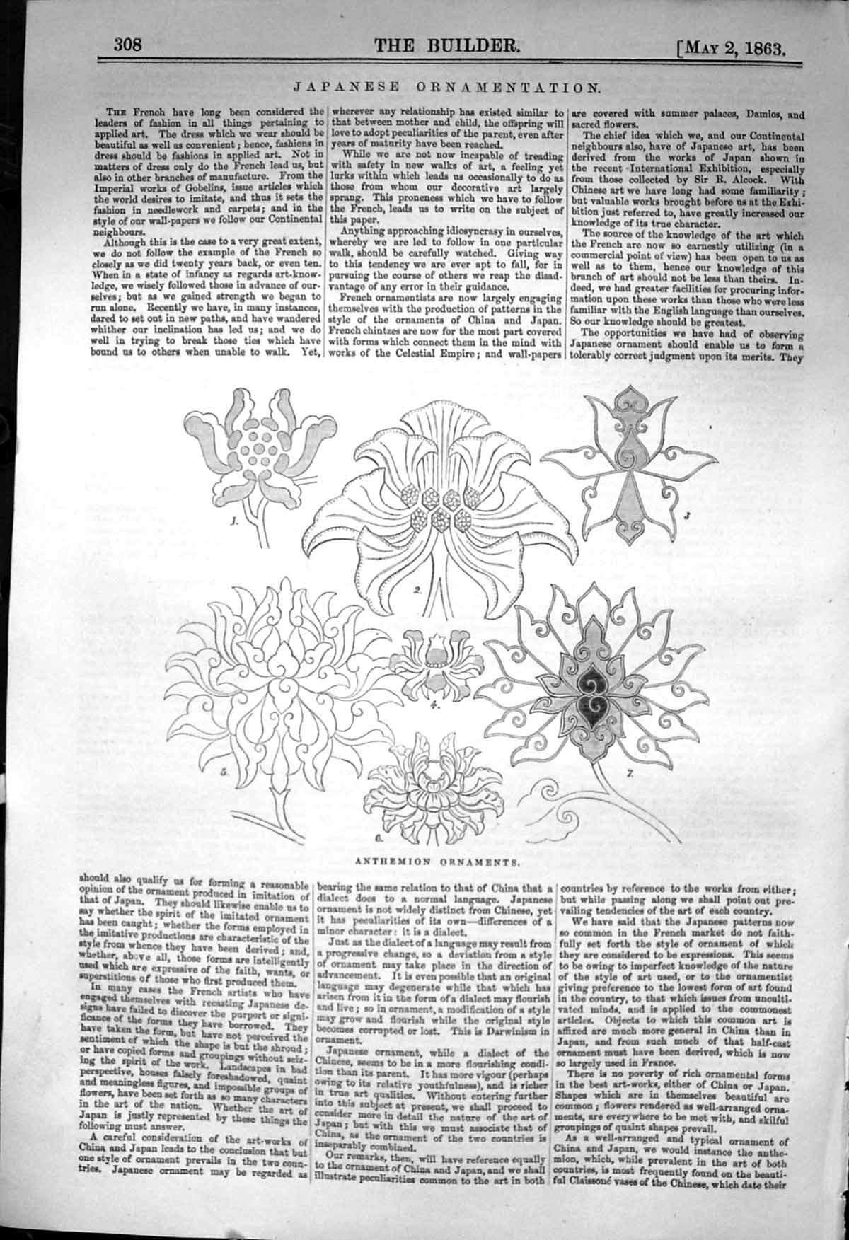 Old Antique Print Japanese Ornamentation Anthemion Ornaments 1863 Builder 19th