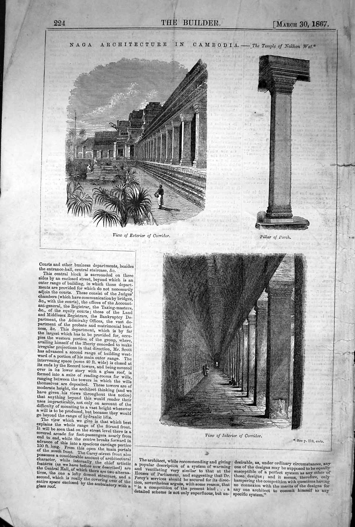 Old 1868 Builder Naga Architecture Cambodia Pillar Porch Temple Nakho Victorian