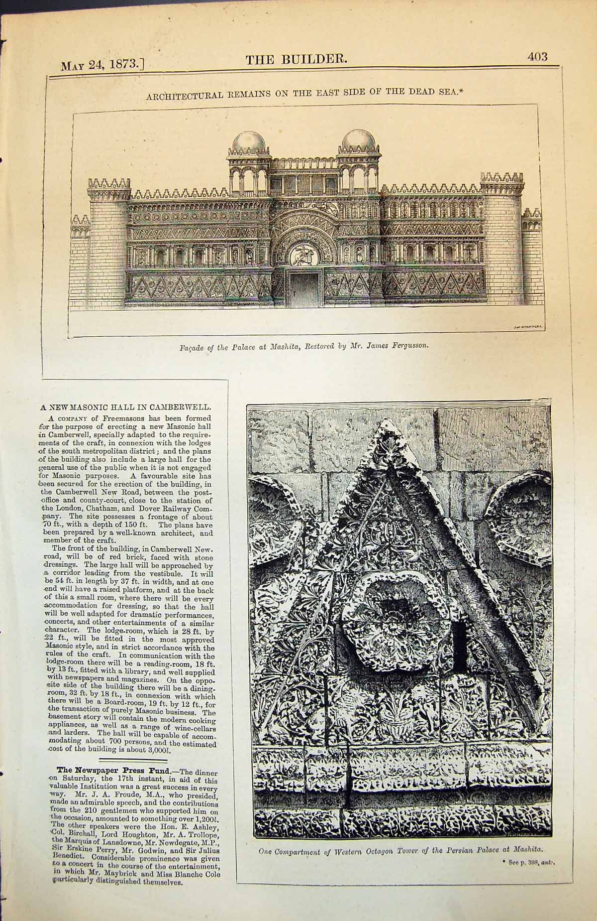 Old Architectural Remains East Side Dead Sea Persian Palace Mashita 1873 19th
