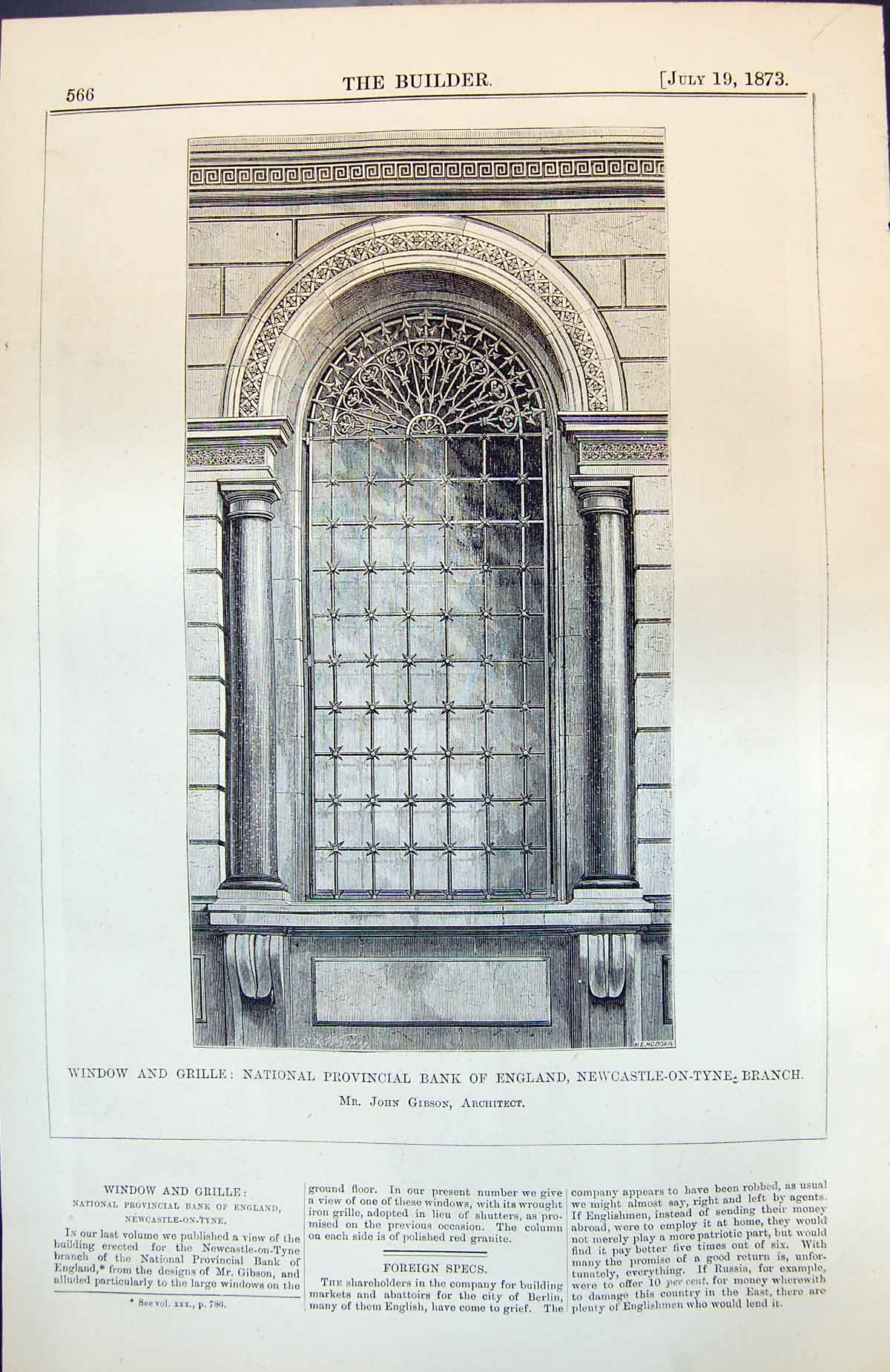 Antique Print Window Grille National Provincial Bank England Newcastle 1873