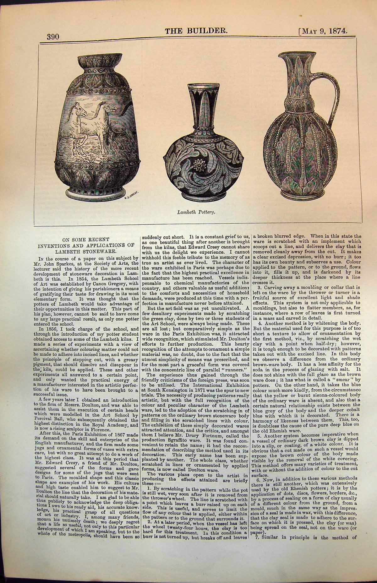 Original Old Antique Print Lambeth Pottery Stoneware Vase Jug 1874 Victorian