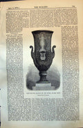 Antique Print Vase For Saloon New Opera House Paris Designed M Garnier 1874