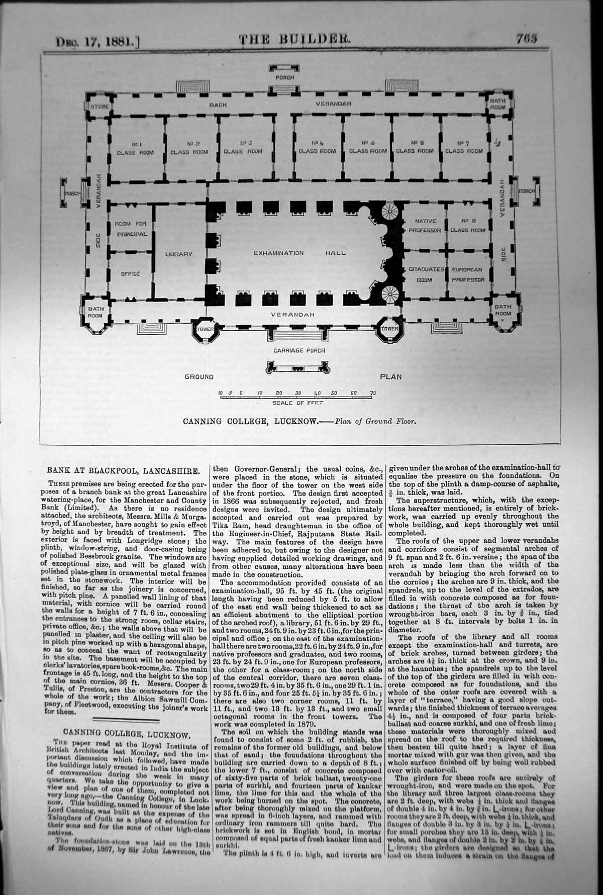 Antique Old Print Plan Ground Floor Canning College Lucknow Hall Library 1881