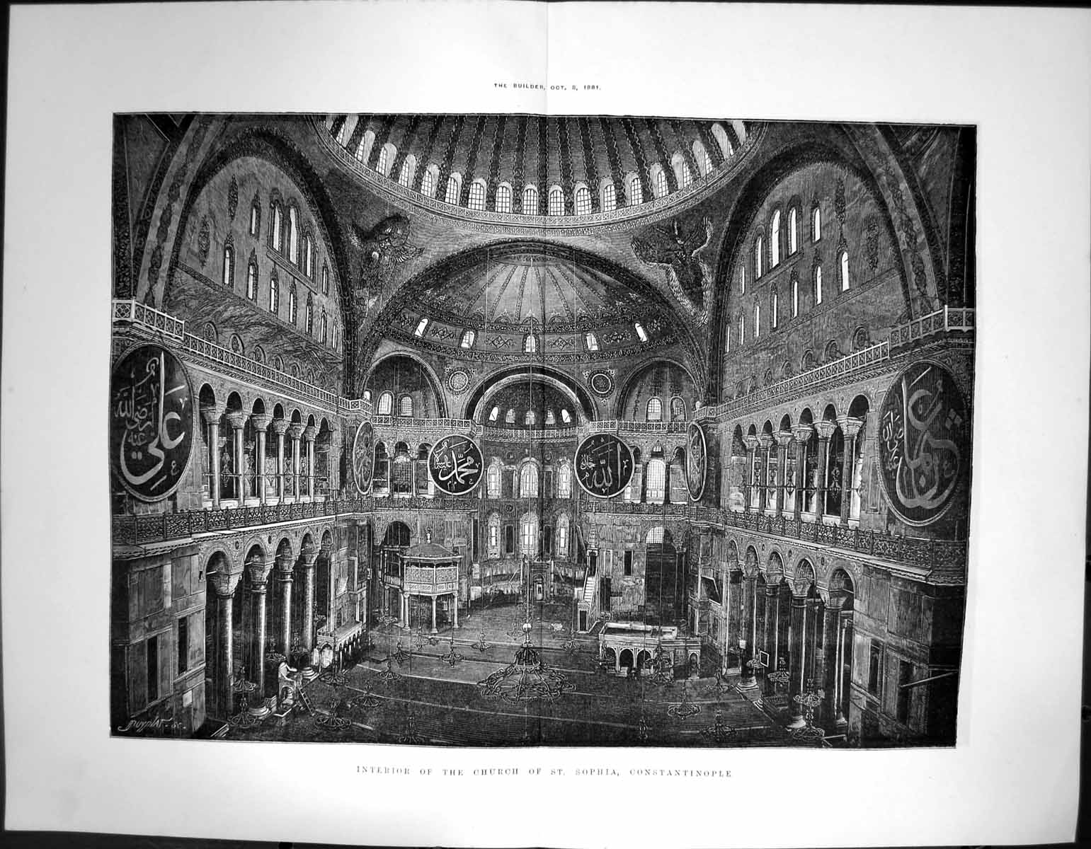 Original Old Antique Print Interior Church St Sophia Constantinople 1881 19th