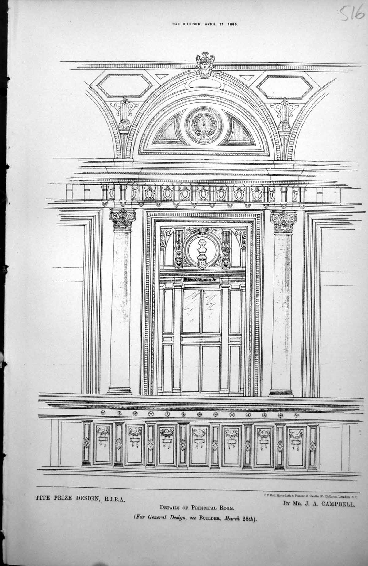 Old Prize Design Details Principal Room Ja Campbell Arch Column 1885 Victorian
