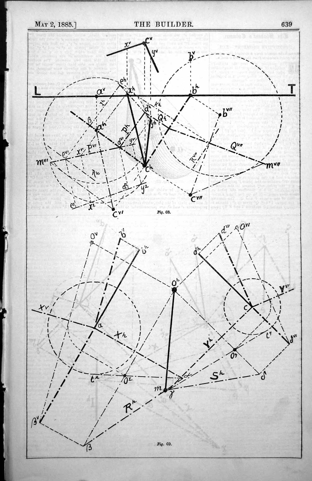 Antique Print Descriptive Geometry Complex Figures Lacking Description 1885