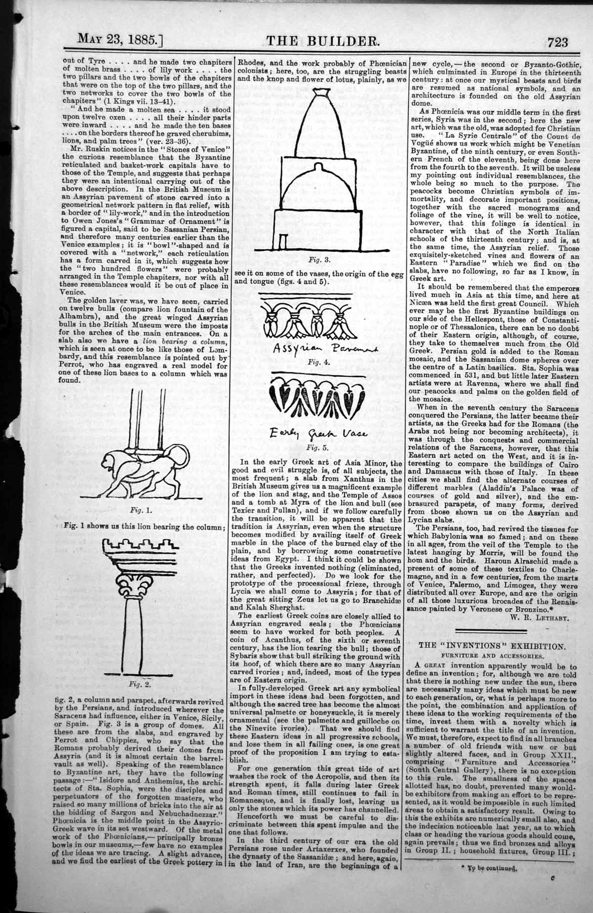 Antique Old Print Lion Bearing Column Parapet Greek Art Assyrian Vase 1885 19th