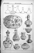 Antique Old Print Painted Pottery Patna Glass Glaze Vase Punjaub Pottery 1886