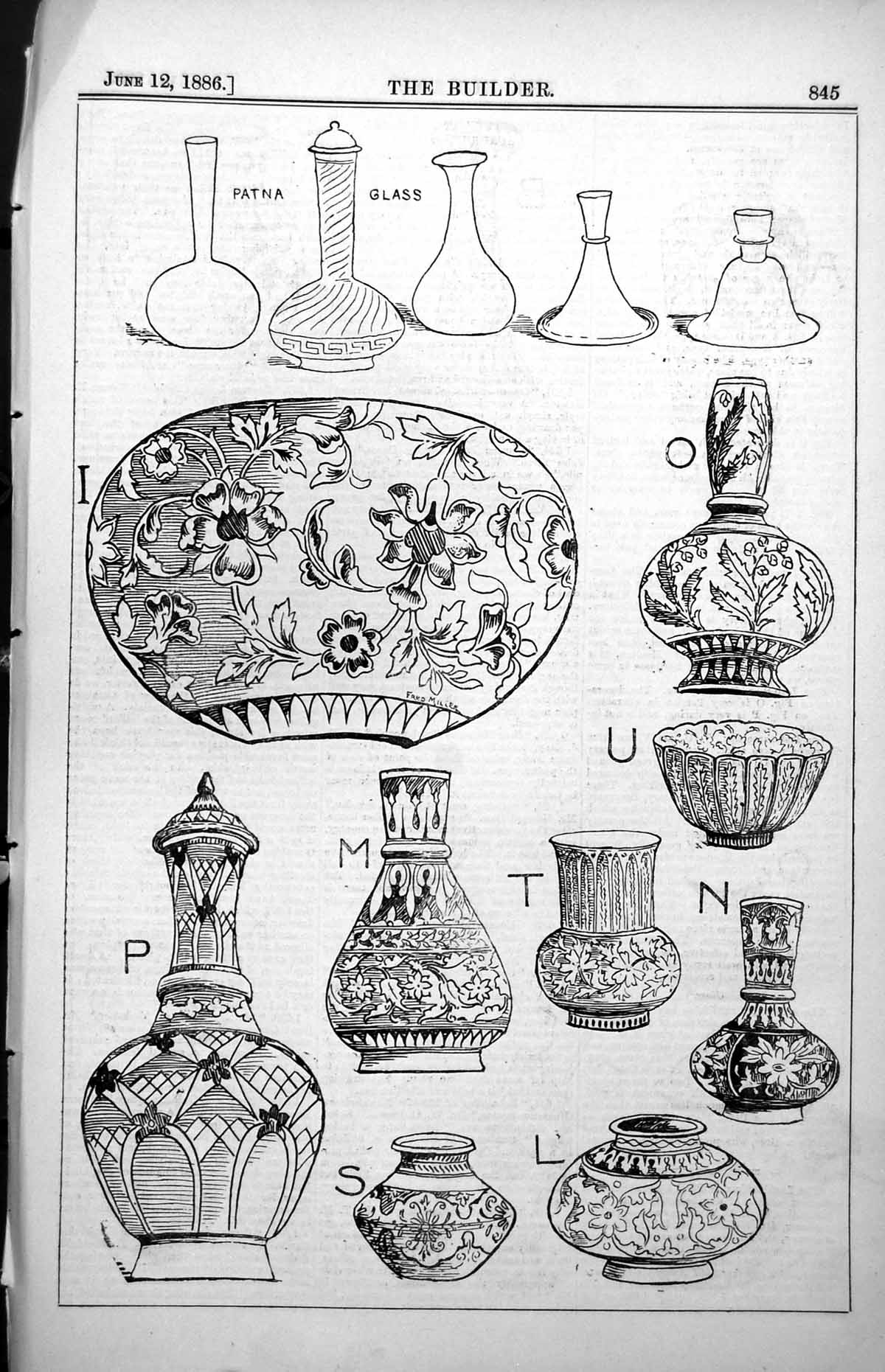 Antique Old Print Painted Pottery Patna Glass Glaze Vase Punjaub Pottery 1886
