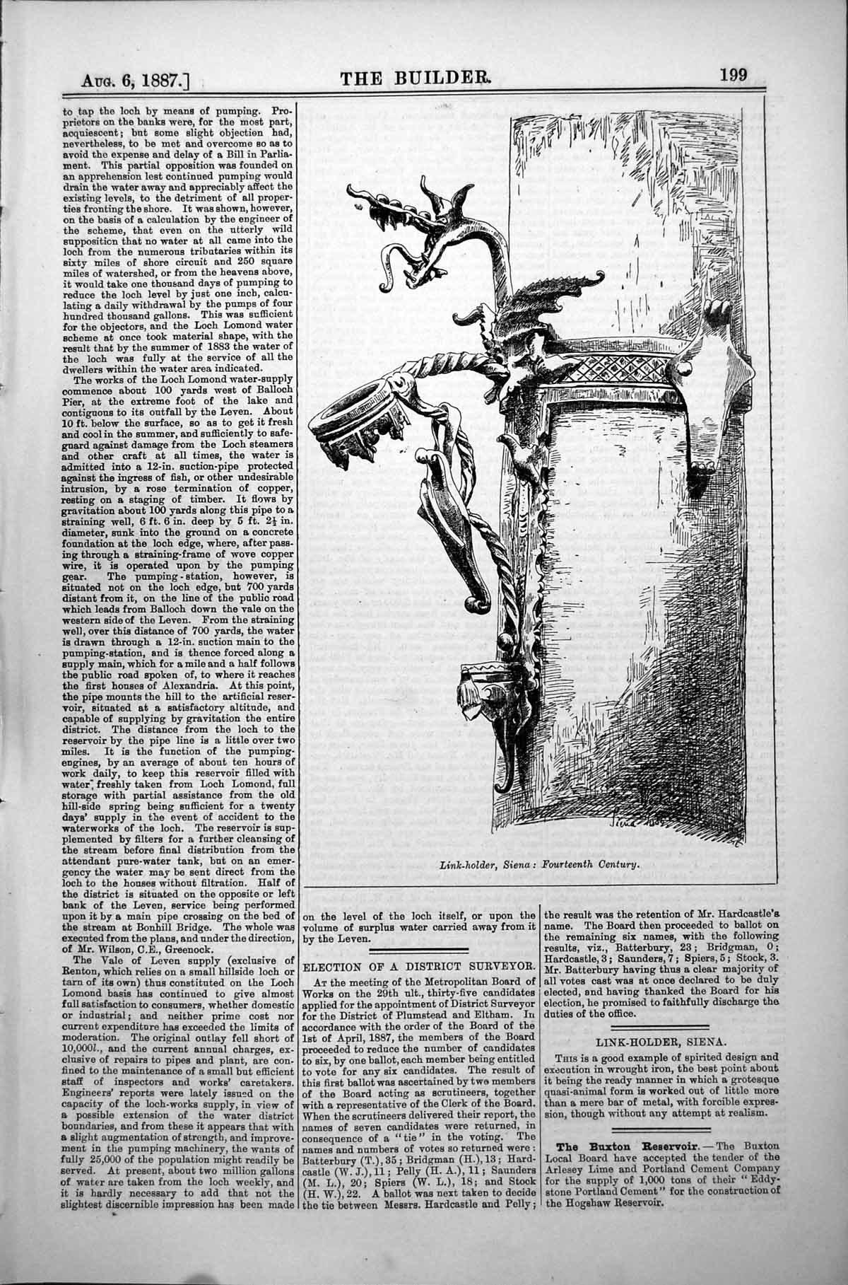 Antique Old Print Link Her Siena Fourteenth Century Quasi Animal Form 1887 19th