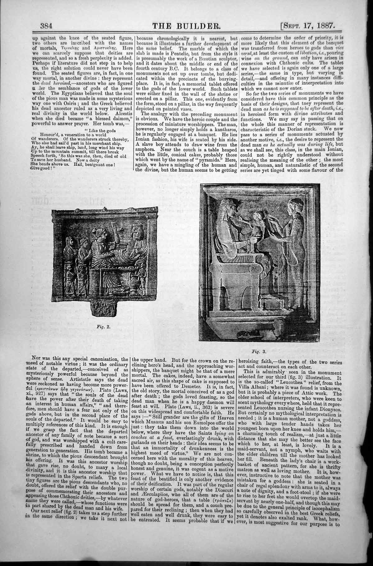 Old Greek Sepulchral Monuments Marble Leucothea Relief Villa Albani 1887 19th