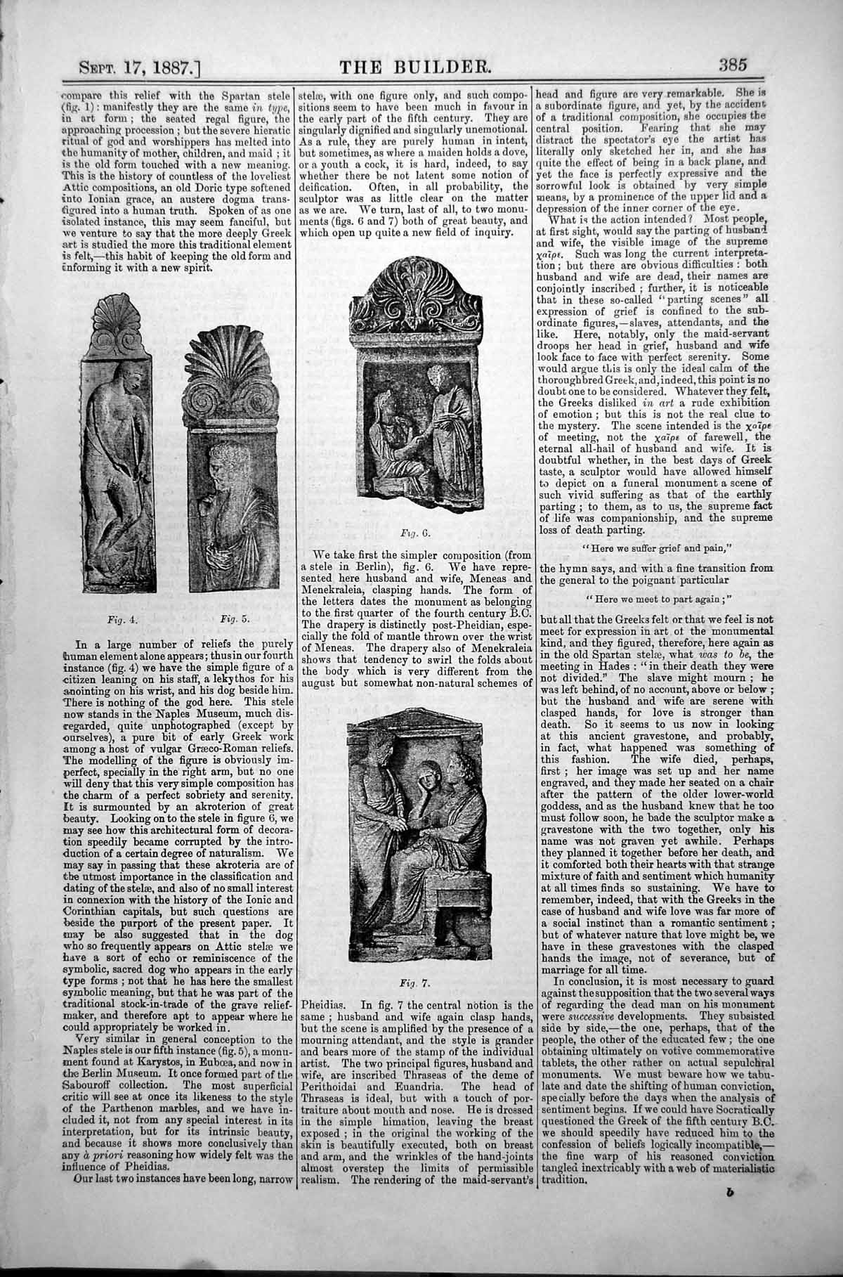 Old Print Greek Sepulchral Monuments Reliefs Citizen Staff Karystos Meneas 1887