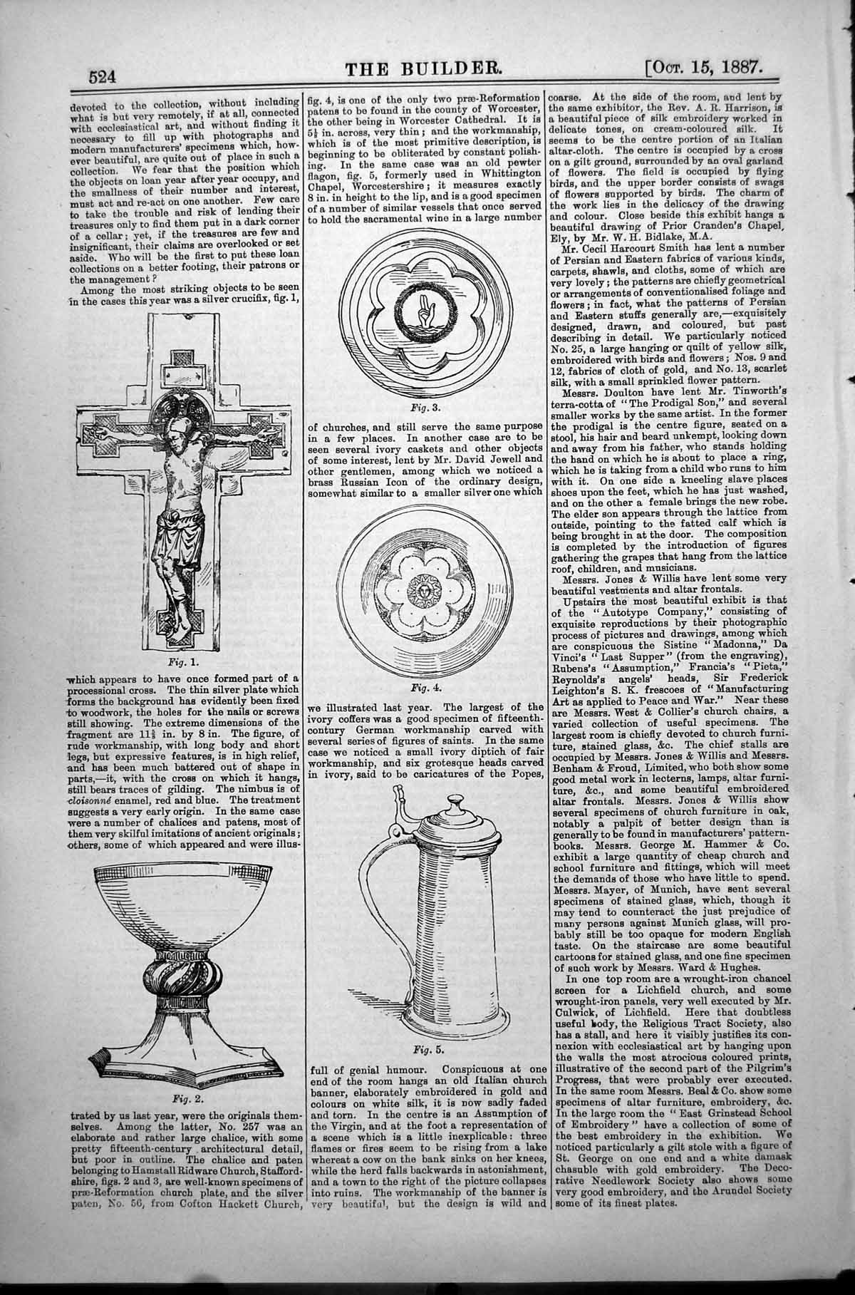 Old Ecclesiastical Art Wolverhampton Siver Crucifix Church Plates 1887 19th