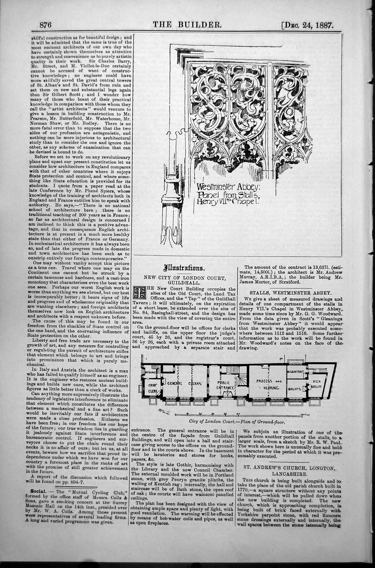 Old Print Westminster Abbey Panel Stalls Henry V11 Chapel City London Court1887