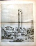 Original Old Antique Print Roman Theatre Arles A Needham Wilson Architect 1888