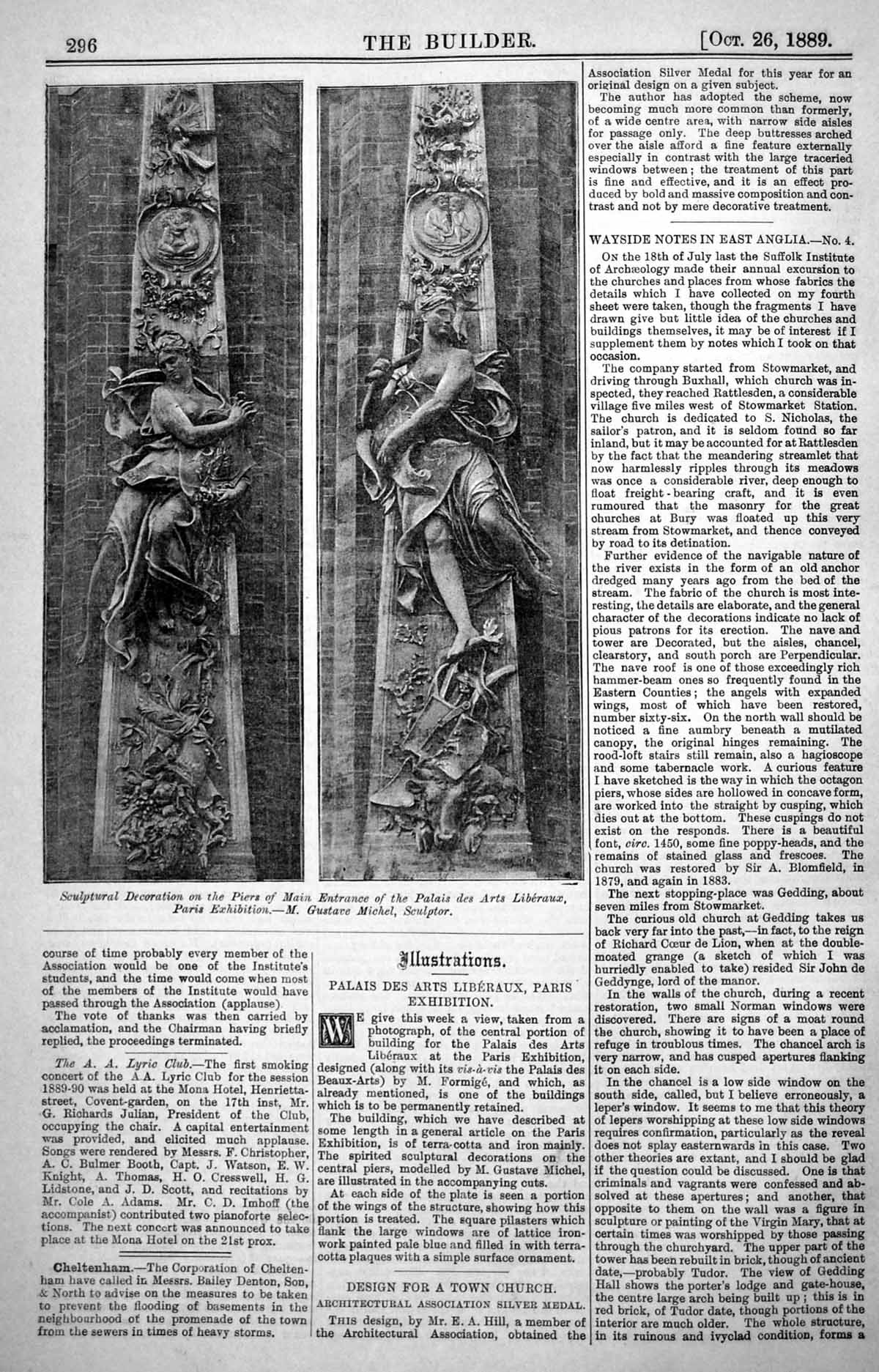 Old Sculptural Decoration Piers Main Entrance Palais Arts Liberaux 1889 19th