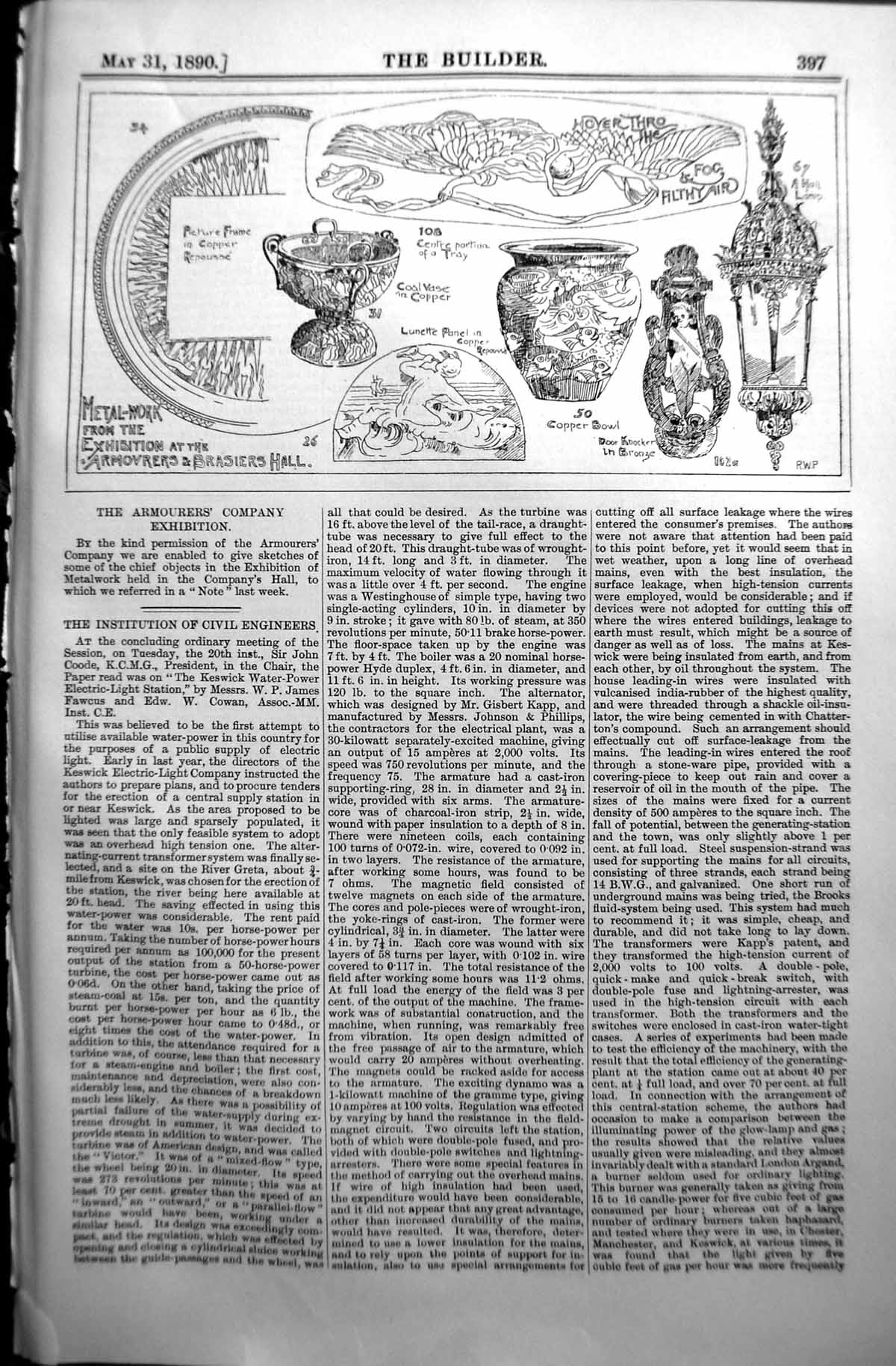 Antique Old Print Metal Work Exhibition Armourers Brasiers Hall 1890 Builder
