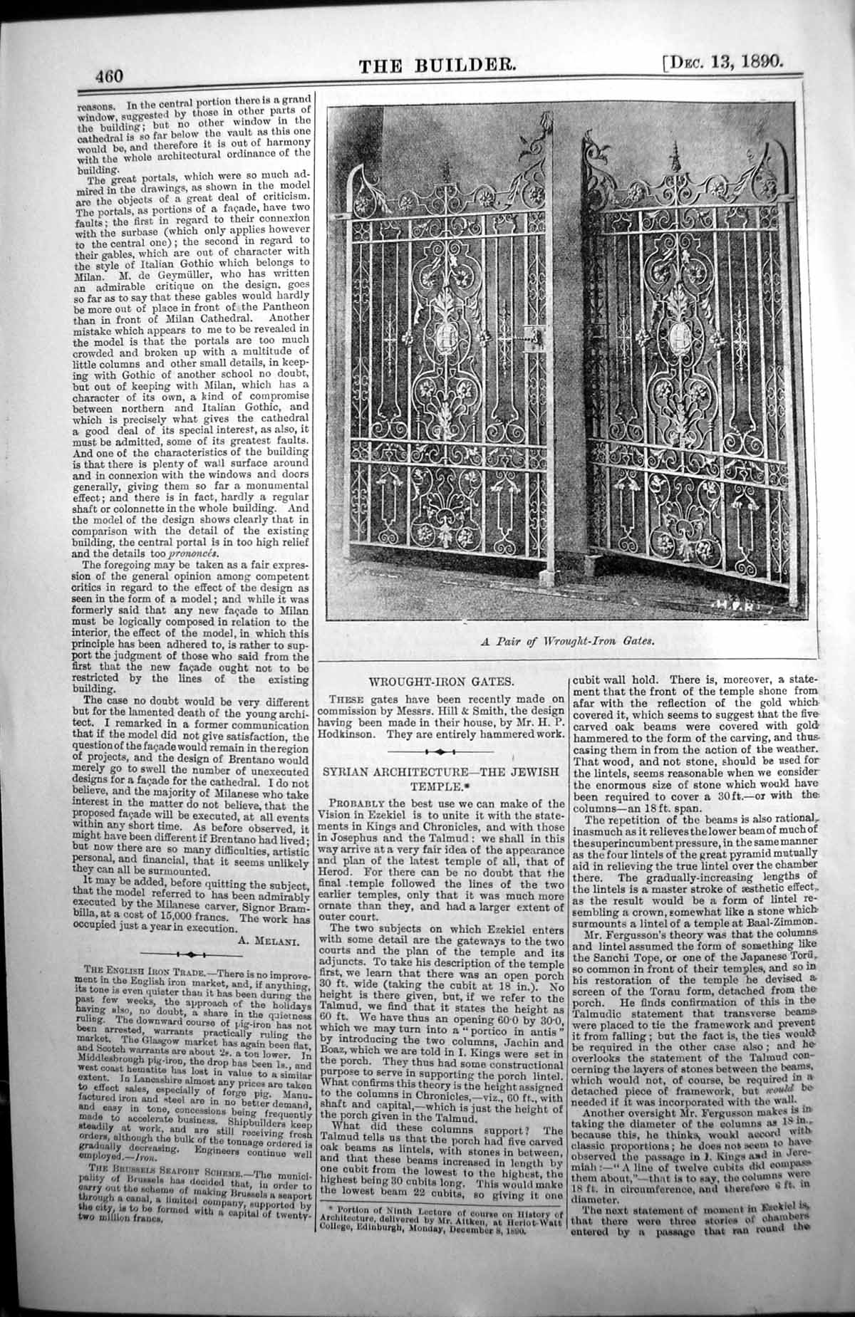 Old Print Pair Wrought Iron Gates Hill Smith Hodkinson Architecture 1890 19th