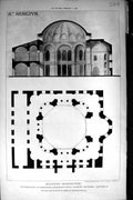 Old Builder 1891 Byzantine Architecture Plan St. Sergius Constantinop Victorian