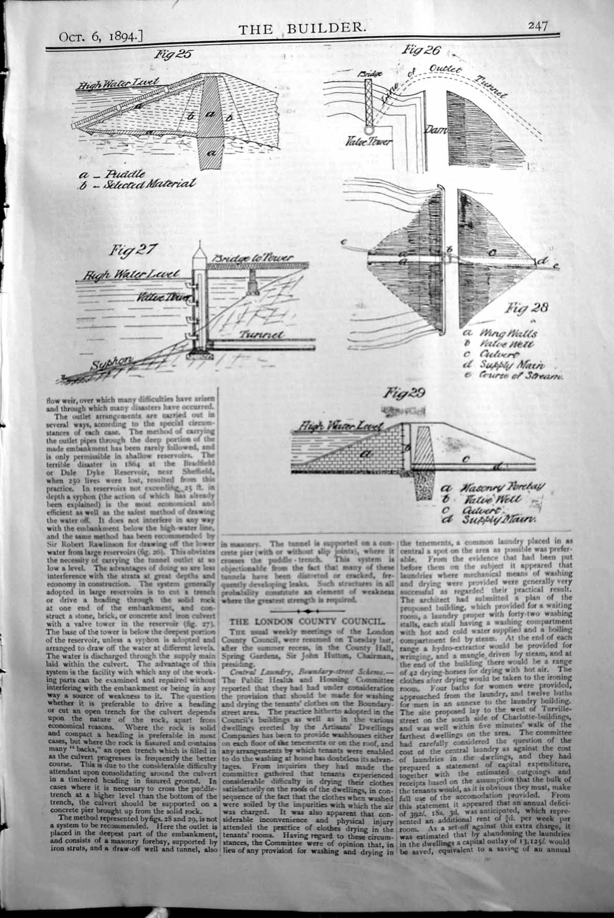 Old London Water Supply Valve Well Culvert High Level Builder 1894 Ar Victorian