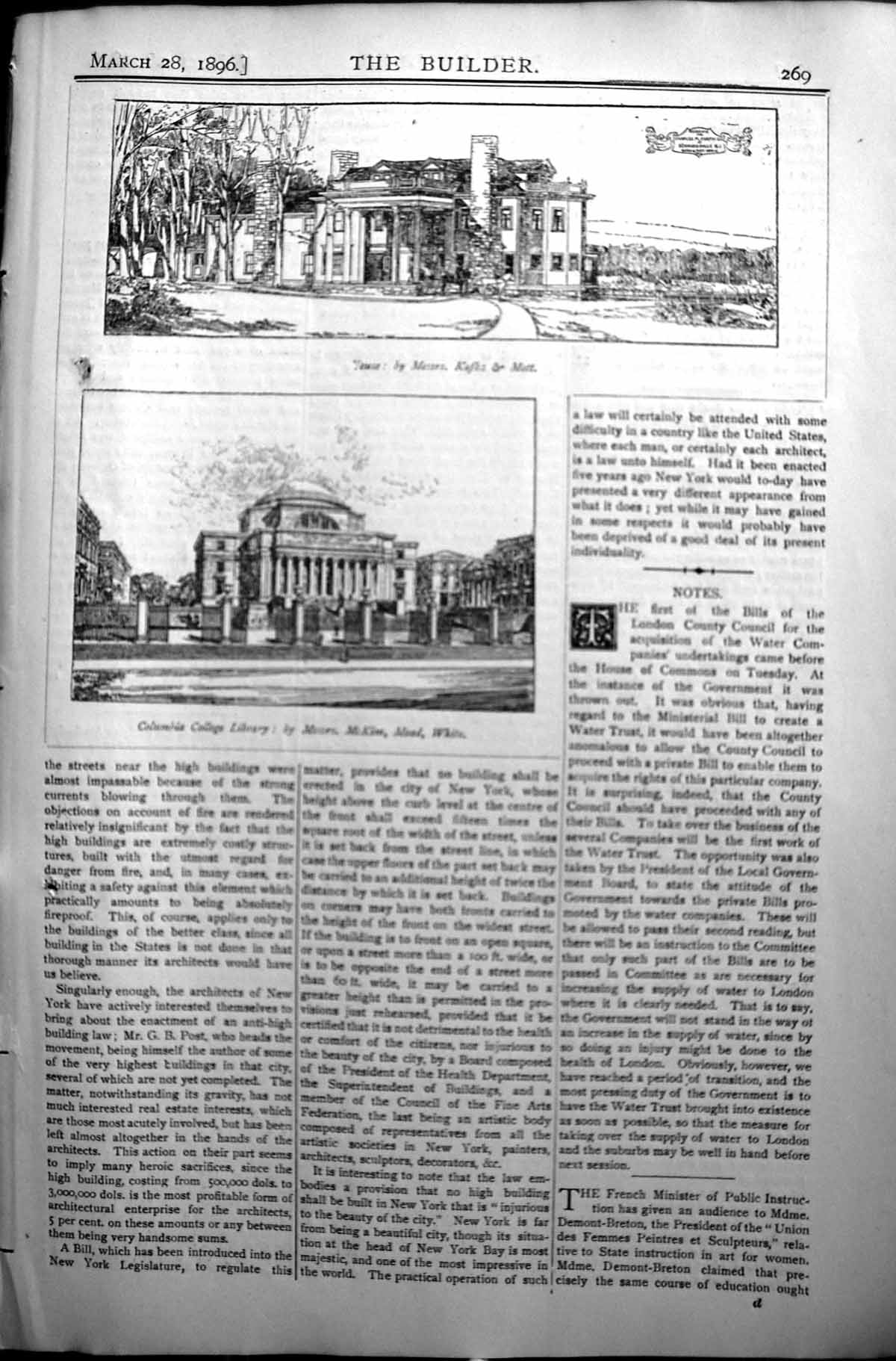 Old Builder 1896 Architecture Columbia College Library Mckim Mead Whi Victorian