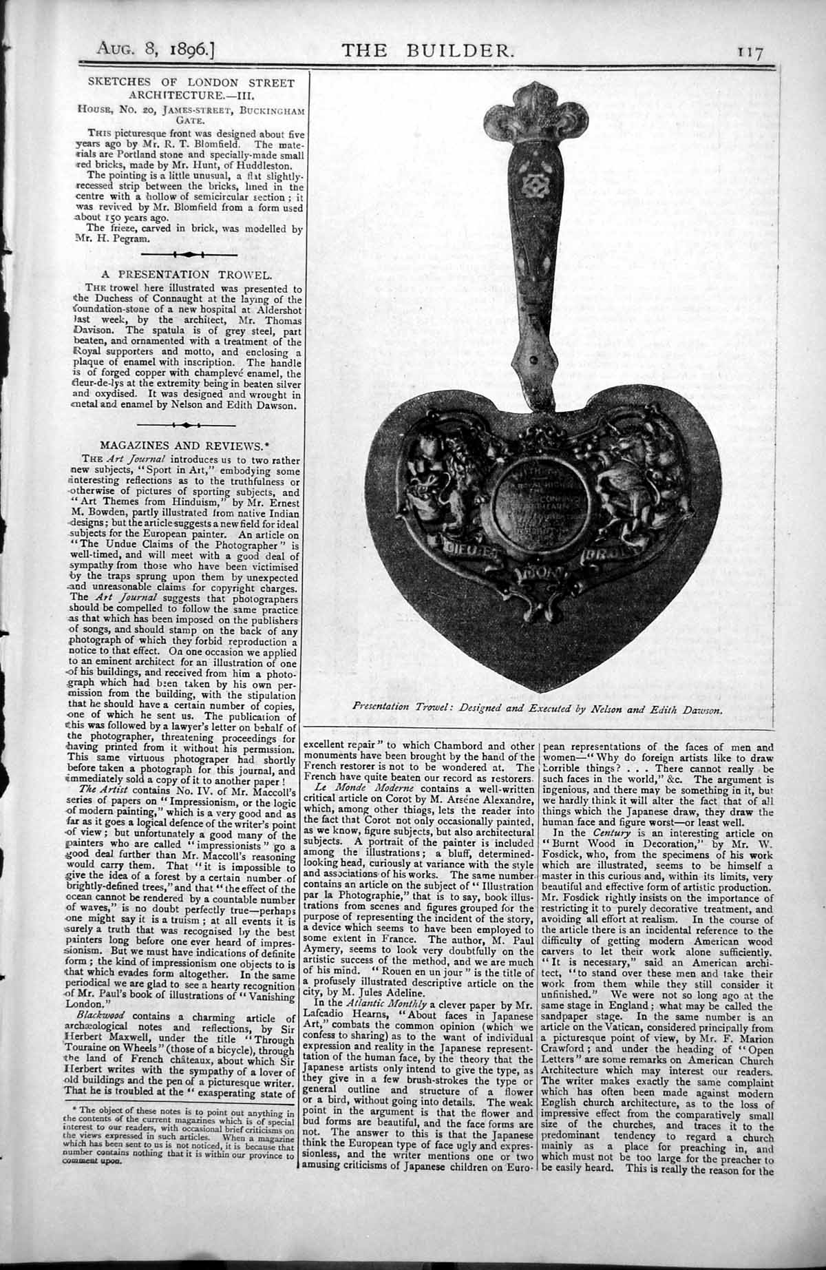 Old Presentation Trowel N & E Dawson Wind Pumping Engine Ludham 1896 Victorian